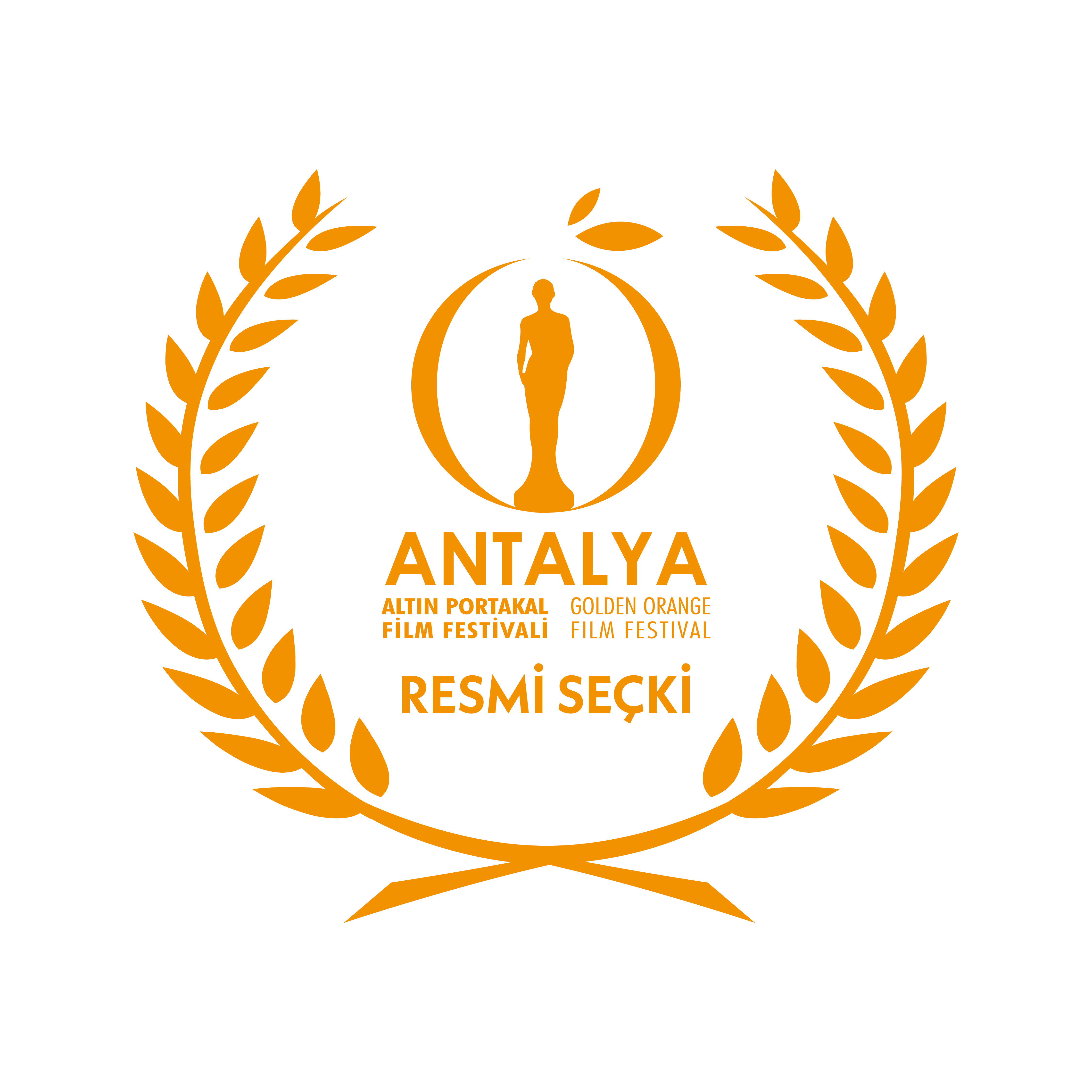 EPF Logo TR