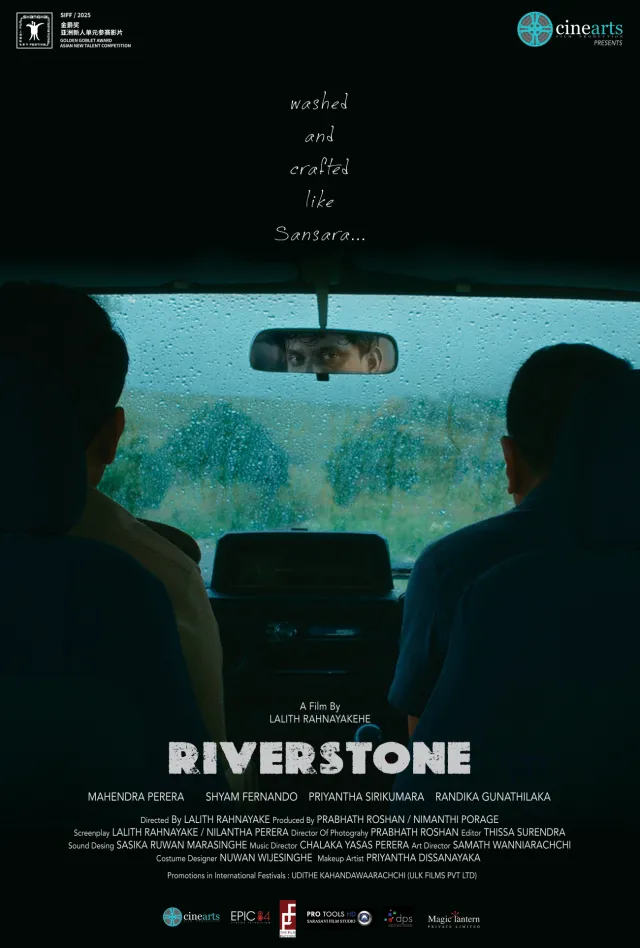 RIVERSTONE Kapak Afişi