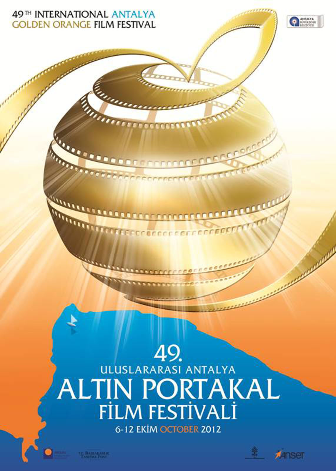 Afis 49