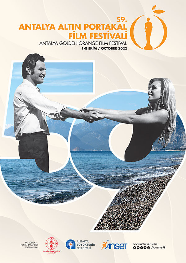 Afis 59